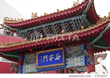 神戶唐人街 1541657