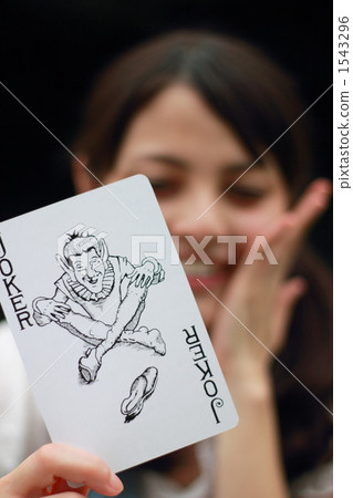 Trump (Female Casual Game Play Toy Foreigner Half Women's College Student) 1543296