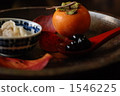 Autumn Harvest 1546225