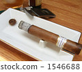 cigar 1546688