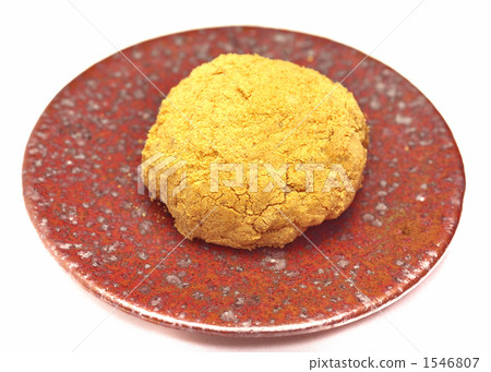 A flour of yellow powder 1546807