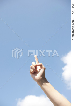 refer to, lift up, raise 1546950