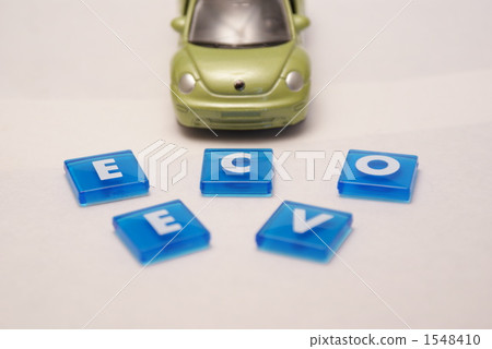 電動車 電動車 1548410