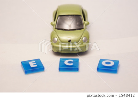 生態汽車 1548412