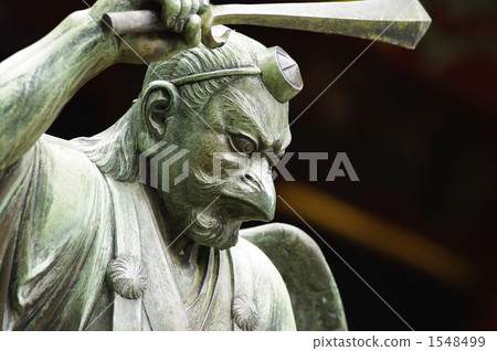 高雄山的天狗 1548499