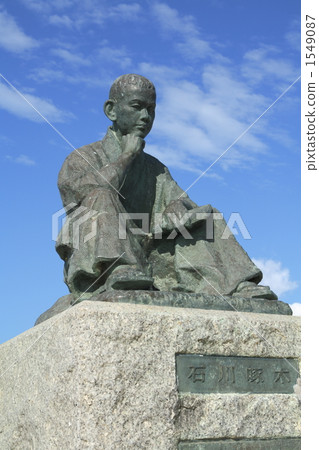 Ishikawa Takigi statue Ishikawa Takigi statue 1549087