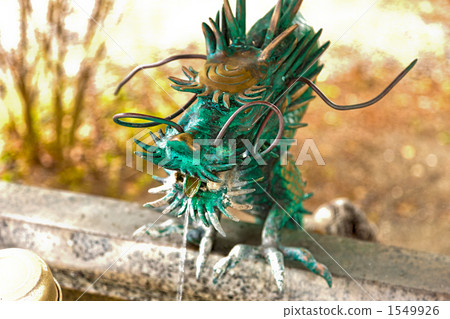 The dragon of the water shop 1549926