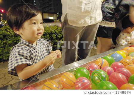 人 人物 人類 1549974