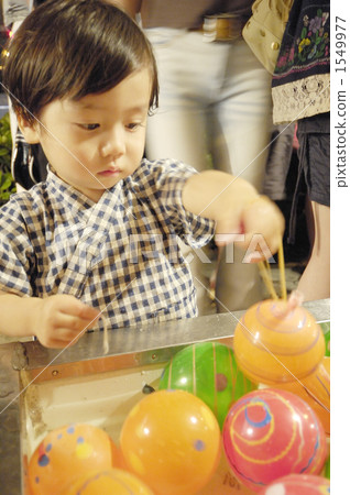 人 人物 人類 1549977