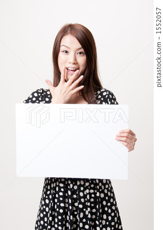 一個二十多歲的女人與留言板 1552057