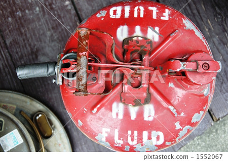 Retro Fuel Pot Retro Fuel Pot 1552067