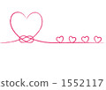 heart, hearts, marriage 1552117