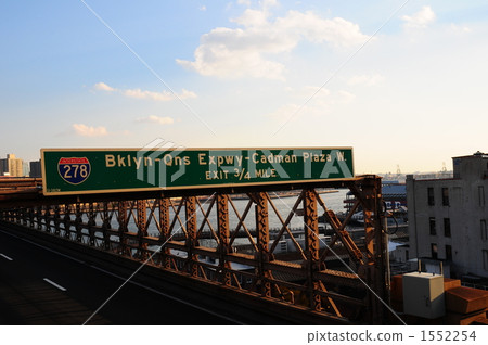 路標 橋 橋樑 1552254