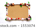 Suites deco cork board 1553074