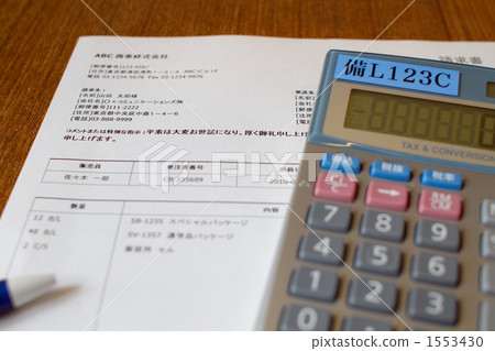 Invoice 2 Invoice 2 1553430