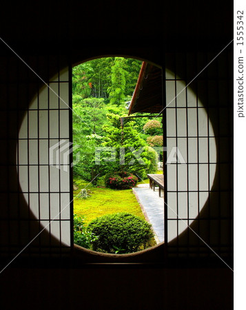Pen window of Senda 1555342