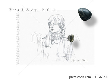 女孩和鵝卵石 女孩和鵝卵石 1556141