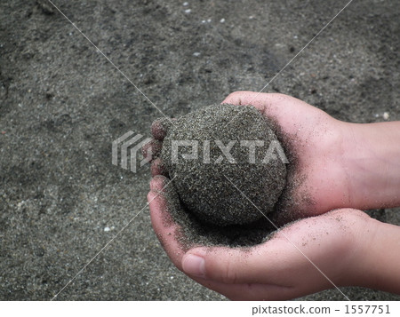 Present from children 1557751