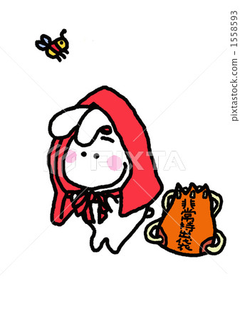 Usagi-chan during disaster prevention training 1558593