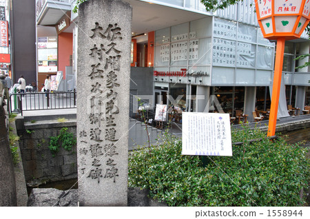 Sakuma Elephant,Oomura Masujiro貧困地區 Sakuma Elephant,Oomura Masujiro貧困地區 1558944