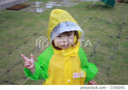 It's raining. It's raining. 1560091