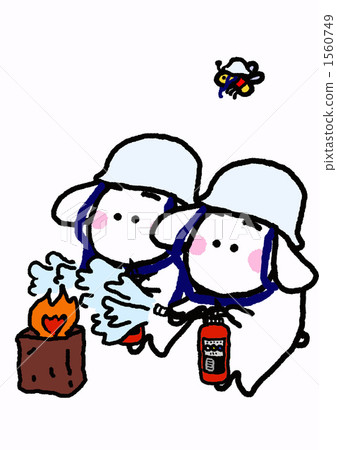 Usagi-chan在滅火訓練下 1560749