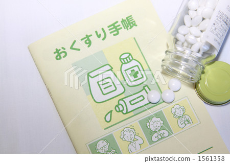 Dandruff notebook 1561358