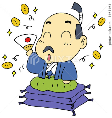 不要絕望。 不要絕望。 1561463