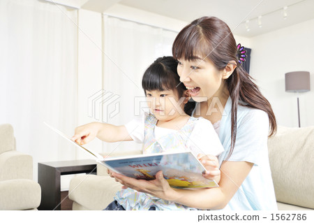 hear, listening, kindergartener 1562786