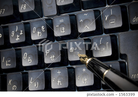 fountain pen, keyboard, keyboards 1563399