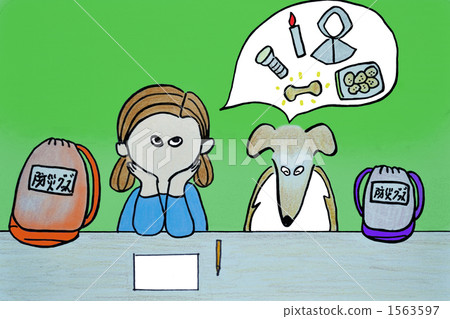 good, goody, disaster prevention 1563597