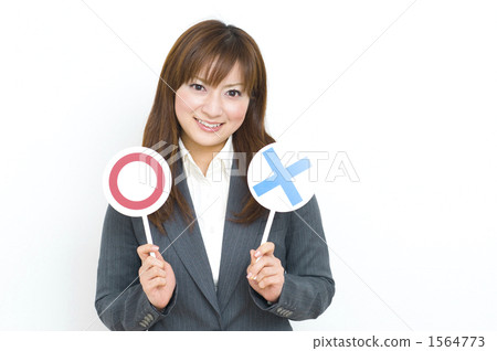 成人禮儀 1564773