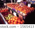 grocery [ 1565413