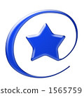 Star mark 1565759