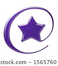 Star mark 1565760