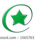 Star mark 1565763