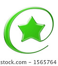 Star mark 1565764