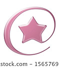 Star mark 1565769