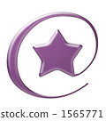 Star mark 1565771
