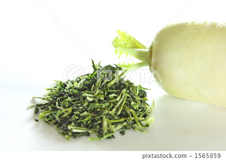 Vitamins plenty dried leaves 1565859