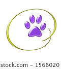 Foot logo 1566020