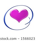 Heart's logo 1566023