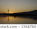 日落風車 1568760