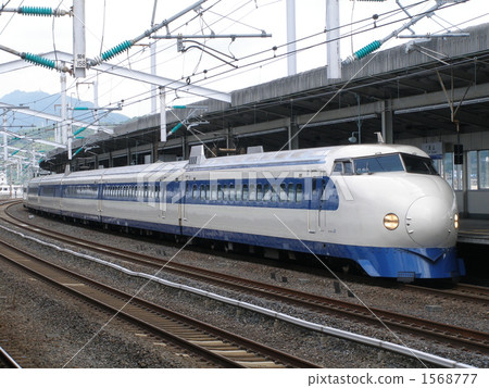 First Shinkansen bullet train 0 1568777