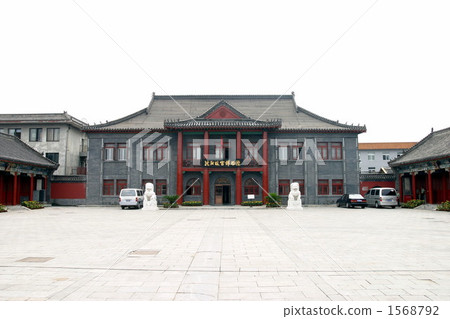 沉陽宮 沉陽宮 1568792