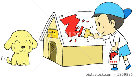 Poch's doghouse aka 1569885