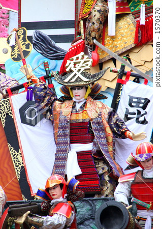 Hachinohe 3公司大節日 Hachinohe 3公司大節日 1570370