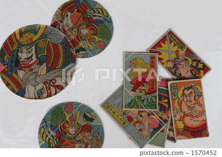 住在昭和30年代 1570452