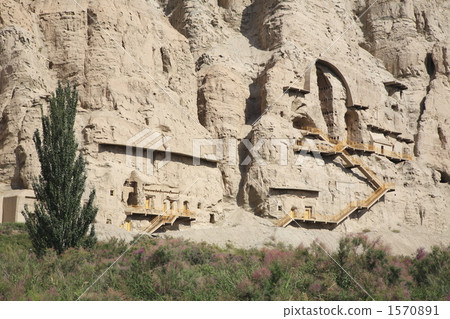 Kizil Chisun-dong Kizil Chisun-dong 1570891