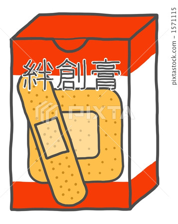 Bandage 1571115
